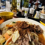 大地の恵み 北海道 - 