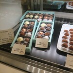 ショコラティエ・エリカ - 内観_サンプル