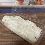 築地 斉藤水産 - 