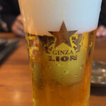 Ginza Raion Oda Wara To Zanisuto - 