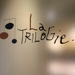 La TRILOGIE - 