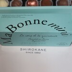 ショコラティエ・エリカ - マ・ボンヌ ミニ