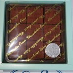 ショコラティエ・エリカ - マルディ