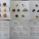 ショコラティエ・エリカ - しおり_トリュフ_プラリネ