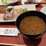 鮨政庭 - シジミの味噌汁
