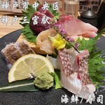 SUSHI MANISHI - 