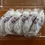 Ganso Shiodaifuku Mizuno - 