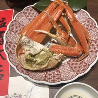 西村屋ホテル 招月庭 - 