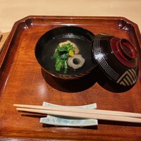 近又 - 