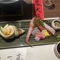 西村屋ホテル 招月庭 - 