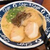 博多らーめん ShinShin 天神本店