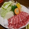 遠野食肉センター 遠野本店