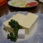 遠野食肉センター - とうふ焼き350円