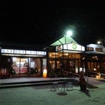 遠野食肉センター - 夜だったので^^;