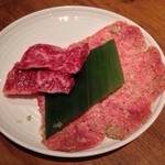 焼肉うしごろ - 塩のタンとハラミ