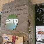 野菜を食べるカレーcamp - 