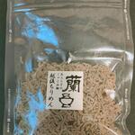 日本料理 蘭 - お土産として購入した越後ちりめん