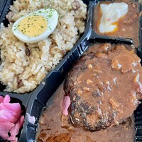 たくあん・牡丹亭 - 