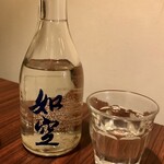 居酒屋現代 - 日本酒　如空