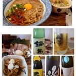 中華そば専門 とんちぼ - 