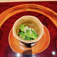 ひのきざか - 