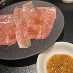 Yakiniku Aru Nijuukyuu - 