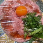 タンとレモンサワー焼肉じゅうたん 幡ヶ谷店 - 