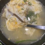 グルメリア但馬 - 