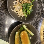 グルメリア但馬 - 