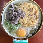 栄楽うどん - スペシャルうどん¥550 美味いし肉も天ぷらも卵もで豪華