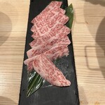 焼肉 木村屋 - 