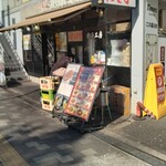 関内餃子軒 - コチラです