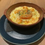 Kurashiki Kohiten - 海老とトマトのクリームドリア