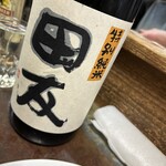 Chuukasoba Takobouzu - 