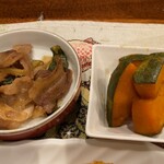 古城 - 