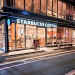 スターバックス・コーヒー - 2024.2外観