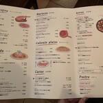 スペイン料理Pablo - 