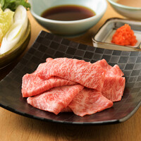 仙台牛サーロインしゃぶしゃぶ