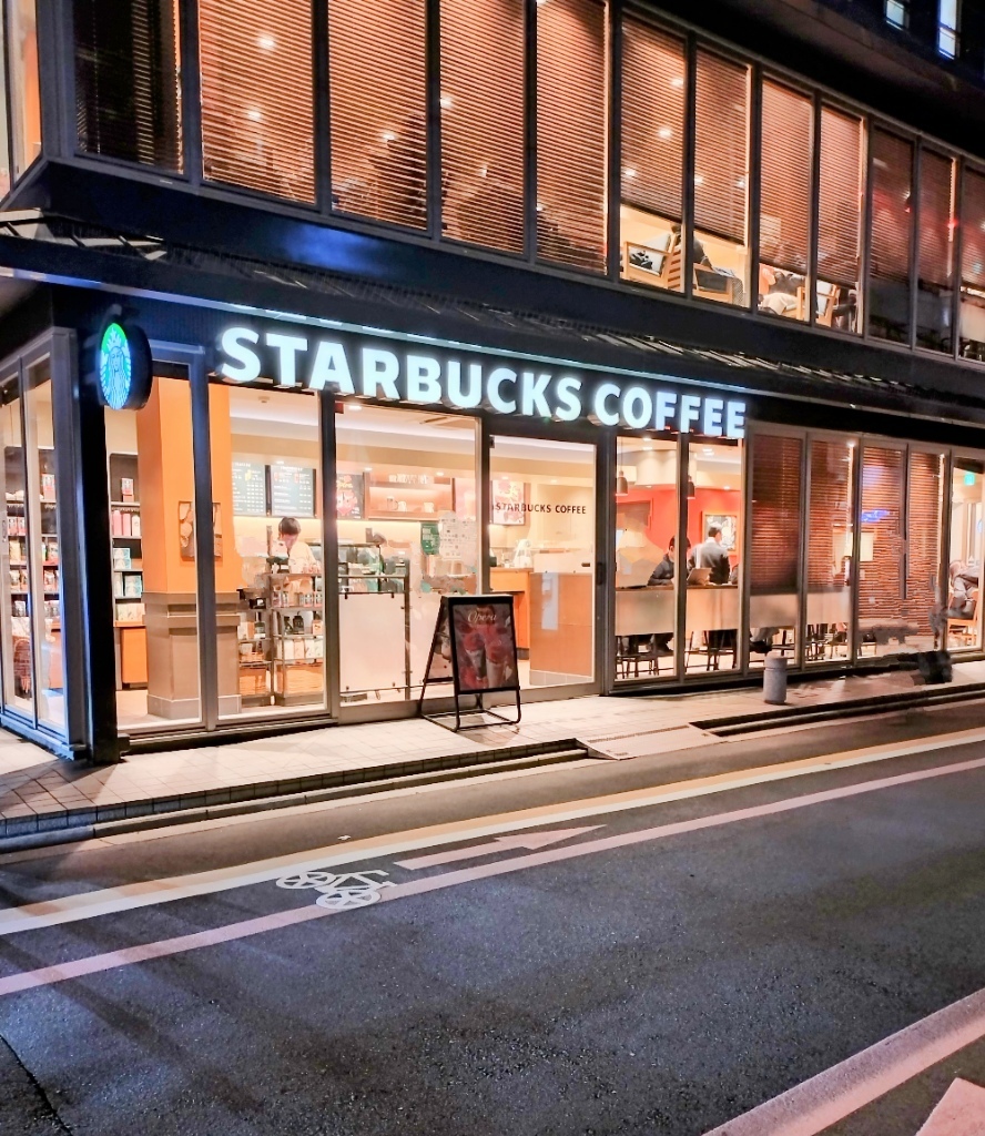 スターバックス コーヒー スターバックス コーヒー (@Starbucks_J) / X