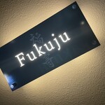 Fukuju - 