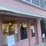 Pâtisserie Ryoco - 