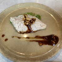 CINA New Modern Chinese - 