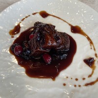 CINA New Modern Chinese - 