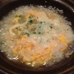 海里村上 - 雑炊