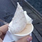 ジェラテリア・イル・ブリガンテ - トローネ ヘーゼルナッツ（1300円）