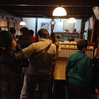 御菓子司 中村軒