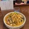 麺屋 おざわ