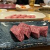 炭火焼肉たけさん亭