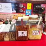 家系ラーメン 王道家直伝 との丸家 - 