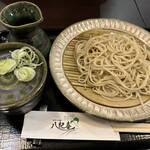 Te Uchi Soba Yaoki - 